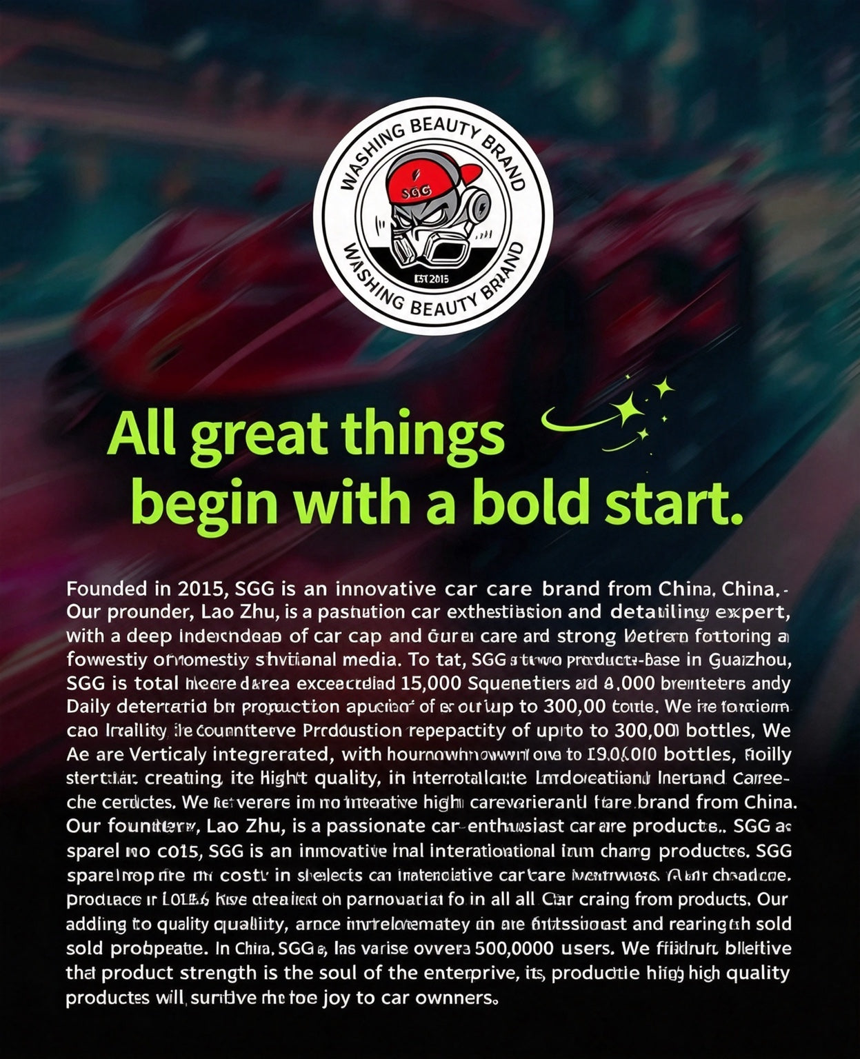 SGG brand origin and company story